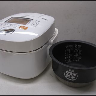 1978 昭和53年 10月31日付 新聞6紙 2024 早稲田 野球 完全優勝 六大学