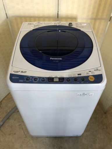 Panasonic全自動電気洗濯機5.0kg