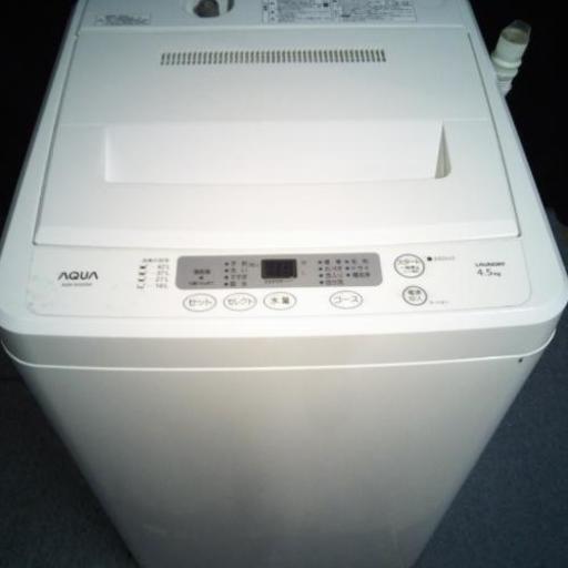 格安！全自動洗濯機 J181206-9 商談中