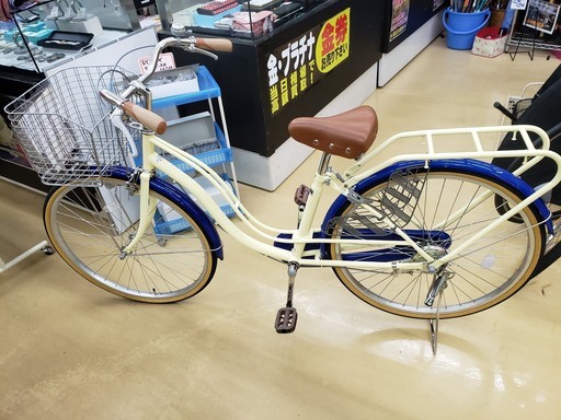 自転車 26インチ 鍵付き