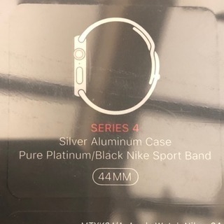 Apple Watch Nike+ Series 4（GPS + Cellularモデル）- 44mm シルバー