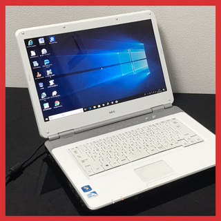 NEC A4 ノートPC Win10 Celeron 4GB 320GB 【公式通販】