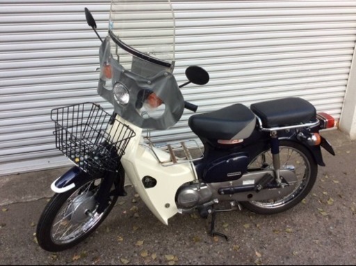 西宮発 スーパーカブ90 C90