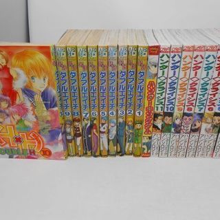 ご自宅まで配達いたします 日曜祝日限定 Hunter Hunter ハンターハンター アンソロジー2セット以上で配達料無料 本の買取依頼1 数奇縁堂 古本買取 札幌のマンガ コミック アニメの中古あげます 譲ります ジモティーで不用品の処分