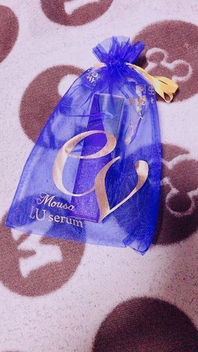 新品未使用❗美容液