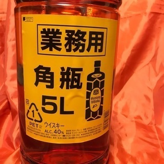 サントリーウイスキー 角瓶 業務用 ペットボトル 5000ml（5L
