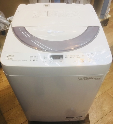 [安心の6ヶ月保証] SHARP 洗濯機5.5kg 2013年製 [トレファク八王子めじろ台店]