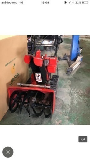 値下げします！YANASE 除雪機 55-5