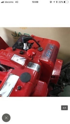 値下げします！YANASE 除雪機 55-5