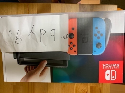 ニンテンドースイッチ 新品、未開封 保証付き 【公式通販】