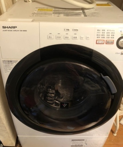 SHARP ドラム式洗濯乾燥機 ES-S60 プラズマクラスター