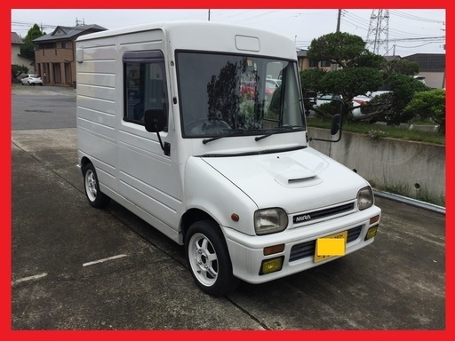 希少 ミラウォークスルーバン Te37 改造多数 Yas14s00 新町のミラの中古車 ジモティー