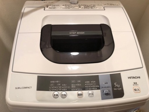 日立 洗濯機 NW-5WR(2015年製)簡易乾燥機能付
