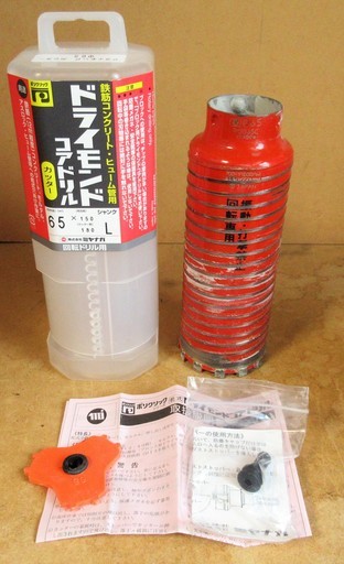 ☆ミヤナガ MIYANAGA PCD65C ドライモンドコアドリル カッター◆穴あけに最適