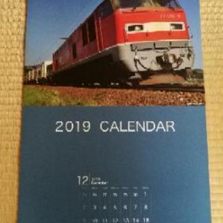 2019カレンダー  貨物列車