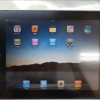Apple製 iPad（第一世代）A1337 Wi-Fi + 3...