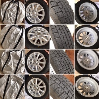 スタッドレスタイヤ ダンロップ ウィンターマックス 軽自動車用 ホイールセット