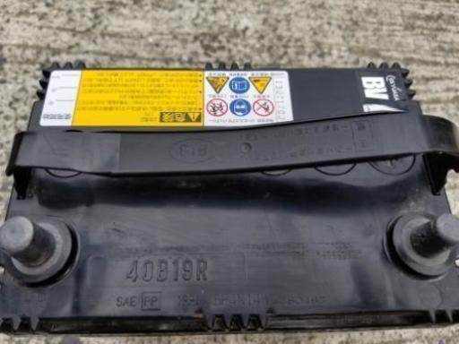 激安王価格 軽自動車バッテリー 激安王 トシくん 鹿児島の車のパーツの中古あげます 譲ります ジモティーで不用品の処分