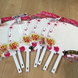 ダイソー うちわ きりちーず 宮古島の生活雑貨の中古あげます 譲ります ジモティーで不用品の処分