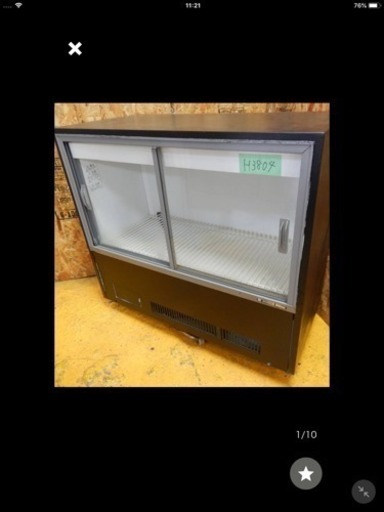 （H3804）サンデン冷蔵ショーケース MUS -U55XB