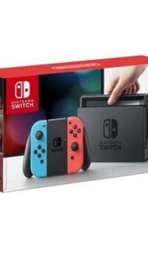 定価以下❗️任天堂 スイッチ本体 新品未開封