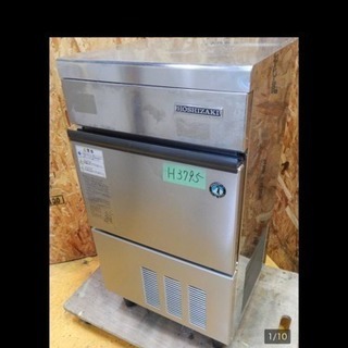 H3795)ホシザキ☆全自動製氷機☆LM-250B-1☆ビックアイス/カチ割り/ H3795)ホシザキ☆全自動製氷機☆LM-250B-1☆ビックアイス/カチ割り/