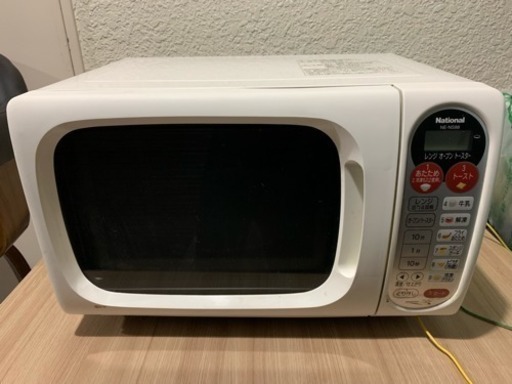 National 電子レンジ オーブントースター