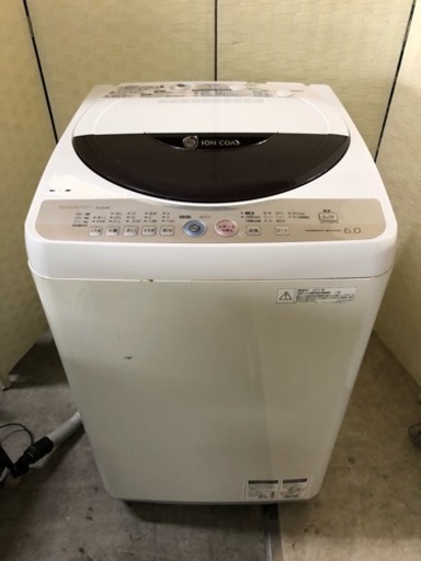 引取限定価格‼️SHARP洗濯機