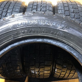 タイヤ、ホイール 【スタッドレス】175/65R15 2012年製 バリ溝8～9分 