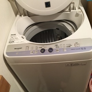 決まりました♡大幅値下げ‼️3000円 SHARP洗濯機♡