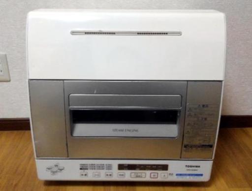 食器洗い乾燥機　東芝　DWS-600B
