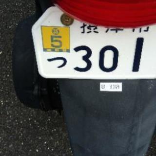 原付 SUZUKI LETS4  走行少  程度良好  自賠責35年5月まで有り