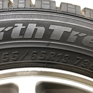 取引先決定】155/65R13 スタッドレスセット