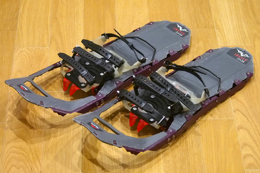 MSR スノーシュー レボ アセント 25inch バックカントリー　REVO ASCENT Lightning EVO Atlas