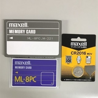 【残り1枚！】maxell memory card ML-8PC