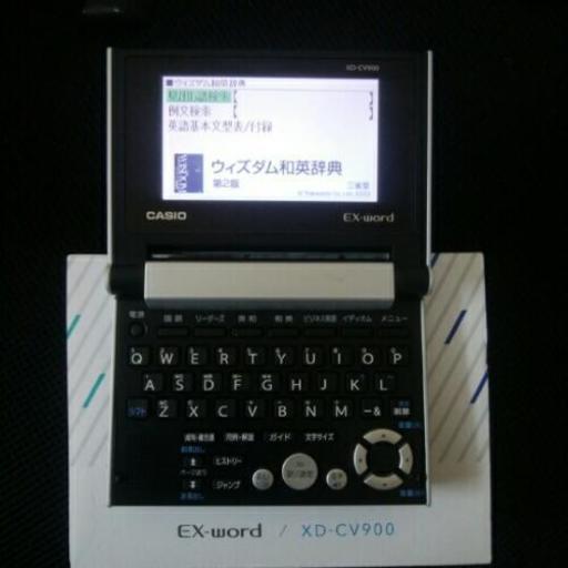カシオ 　電子辞書　EX-word XD-CV900