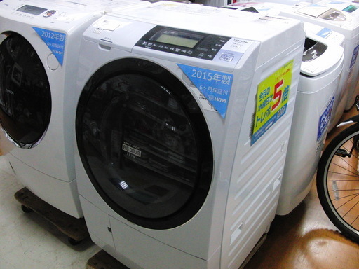 安心6ヶ月動作保証付き！HITACHIのドラム式洗濯機です!