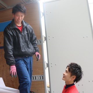 驚くばかり 引っ越し バイト 千葉 500 トップ画像 Hd 驚くばかり 引っ越し バイト 千葉 500 トップ画像 Hd