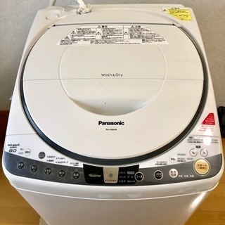 パナソニック NA-FR80H8 乾燥機付き洗濯機 2015年製