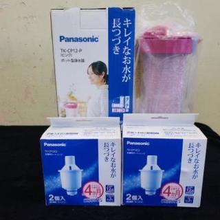Panasonic　ポット型浄水器　TK-CP12-P　ピンク　新品