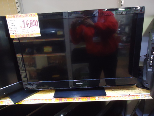 【エコプラス小倉南】パナソニック　ＴＶ　ＴＨ-Ｌ32Ｃ50　32インチ　2012年製　中古品