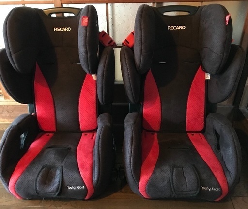 【値下げ】RECARO young sports ドイツ製 ジュニアシート 双子