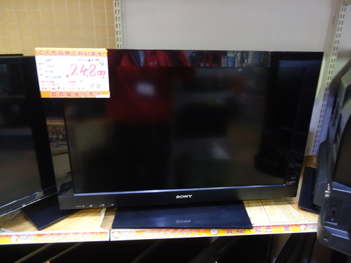 値下げ特価【エコプラス小倉南】ＳＯＮＹ　ブルーレイ内蔵TV　KDL-32EX30R　32インチ　500GB　2011年製　中古品