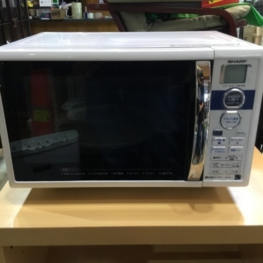 #1790 2014年製 シャープ オーブンレンジ RE-CE1