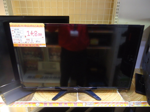 【エコプラス小倉南】オリオン　TV　DTX32-32B　32インチ　2016年製　中古品