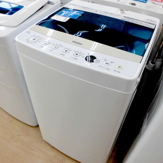 安心の6ヶ月保証付！2016年製Haier(ハイアール)JW-C45Aの4.5kg全自動洗濯機です！