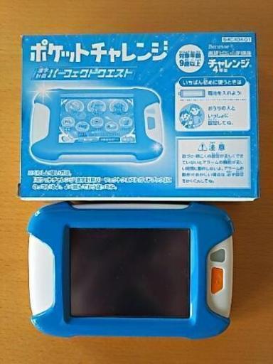 交渉中こどもチャレンジ ポケットチャレンジ Jのん 豊明のキッズ用品 幼児教育 の中古あげます 譲ります ジモティーで不用品の処分