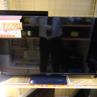 リユ-スのサカイ広島石内店】ジモティ割！/24インチ液晶テレビ 
