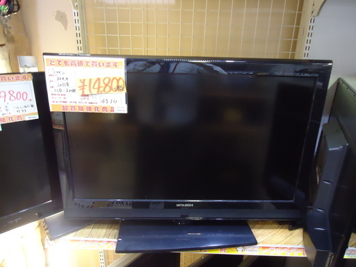 値下げ特価【エコプラス小倉南】三菱　TV　LCD-32CB1　32インチ　2011年製　中古品