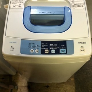 2015年製  日立  洗濯機
